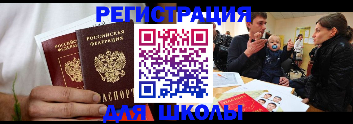 пропишу в квартире в Ступино